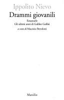 Drammi giovanili