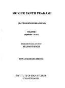 Sri gur panth prakash