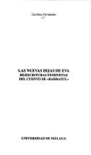 Las nuevas hijas de Eva