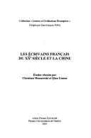 Les ©♭crivains fran©ʹais du XXe si©·cle et la Chine