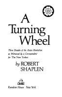 A turning wheel