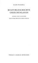 Kulturgeschichte Griechenlands