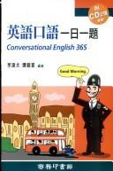 Conversational English 365