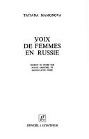 Voix de femmes en Russie
