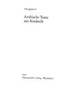 Arabische Texte aus Kinderib