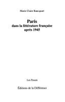 Paris dans la littérature française après 1945