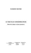 Le nouveau consommateur