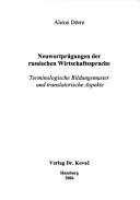 Neuwortprägungen der russischen Wirtschaftssprache