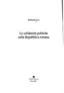 Le solidarietà politiche nella Repubblica romana