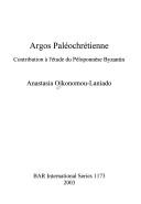 Argos paléochrétienne