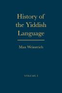 Geshikhṭe fun der Yidisher shprakh
