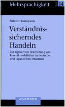 Verst andnissicherndes Handeln: zur reparativen Bearbeitung von Rezeptionsdefiziten..