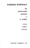 Na powierzchni poematu i w środku