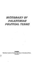 Dictionary of Palestinian political terms