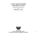 Shire dodim mi-Mitsrayim ha-ʻatiḳah