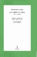 Gli ebrei in Libia