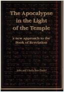 The apocalypse in the light of the temple
