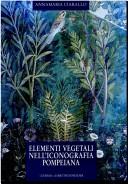 Elementi vegetali nell'iconografia pompeiana