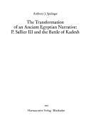 The transformation of an ancient Egyptian narrative