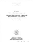 Papers in South-East Asian linguistics