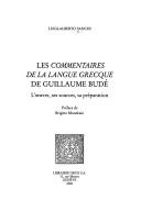Les Commentaires de la langue grecque de Guillaume Budé