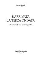 È arrivata la terza ondata