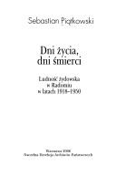 Dni życia, dni śmierci