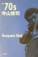 '70s Terayama Shūji