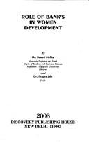 Role of banks in women development