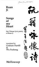 Songs of my heart