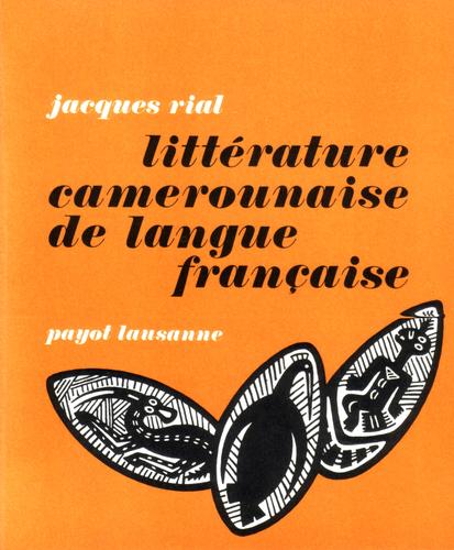 Littérature camerounaise de langue française