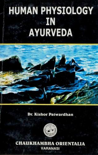 Human physiology in Ayurveda