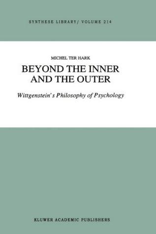 Beyond the inner and the outer