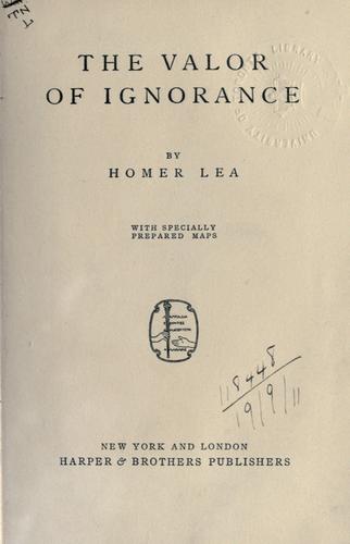 The valor of ignorance