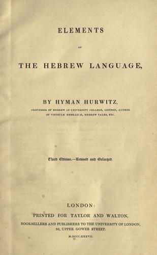 A grammar of the Hebrew language