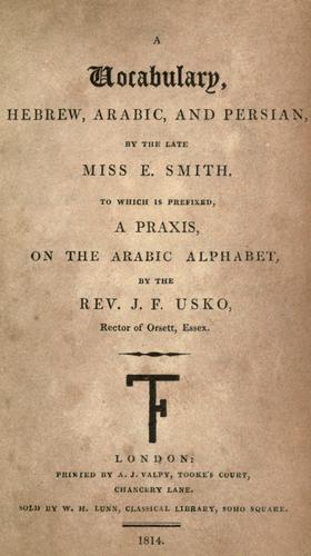 A vocabulary, Hebrew, Arabic, and Persian