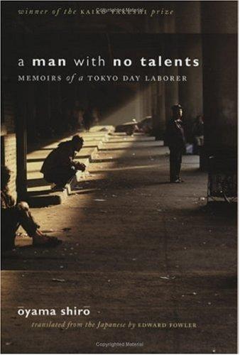 A Man with No Talents