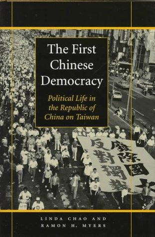 The first Chinese democracy