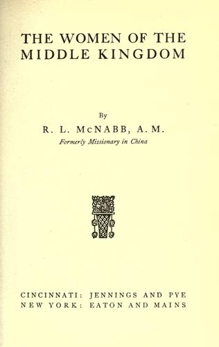 The women of the Middle kingdom