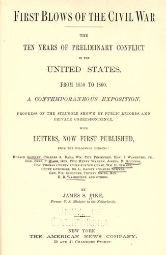 First blows of the Civil War