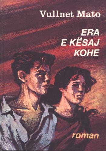 Era e kësaj kohe