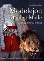 Lions of Fashion