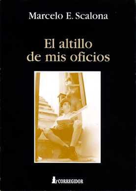 El altillo de mis oficios