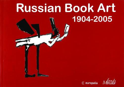Russian book art, 1904-2005