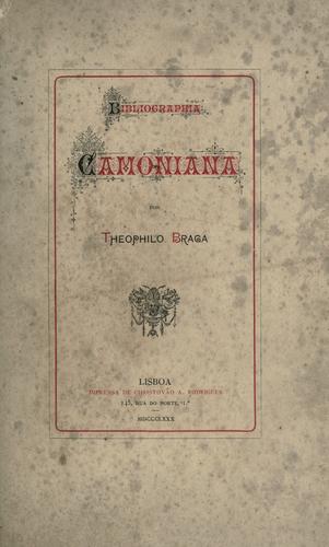Bibliographia camoniana