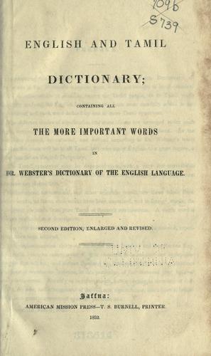 English and Tamil dictionary