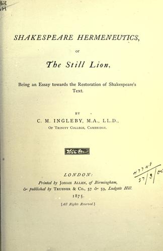 Shakespeare hermeneutics
