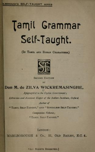 Tamil grammar self-taught in Tamil and Roman characters