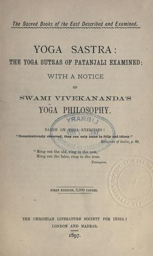 Yoga Sastra