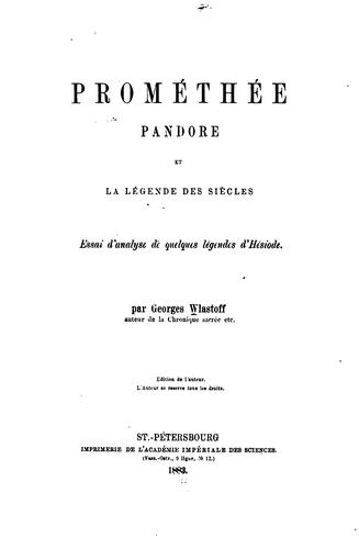 Prométhée, Pandore et la Légende des siècles